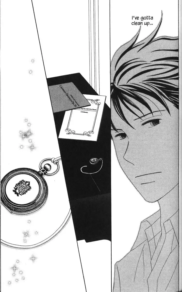 Nodame Cantabile Chapter 50 25